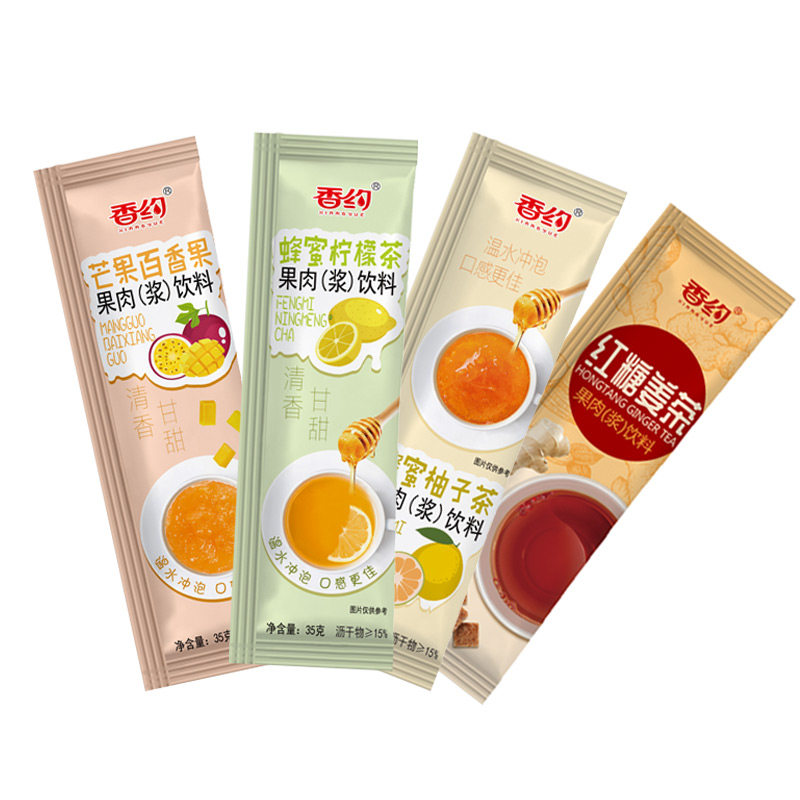 相约香约蜂蜜茶水果茶700g小袋装20条柚子芒果百香果柠檬红糖姜茶