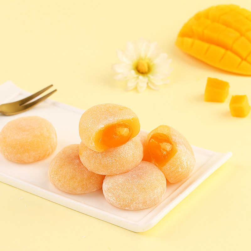 百草夹心麻薯团子120g干吃汤圆糯米糍粑早餐传统中式糕点