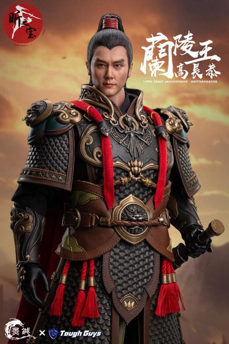 模型猛将系列兰陵高长恭可动动兵人偶手办现货兵人专区