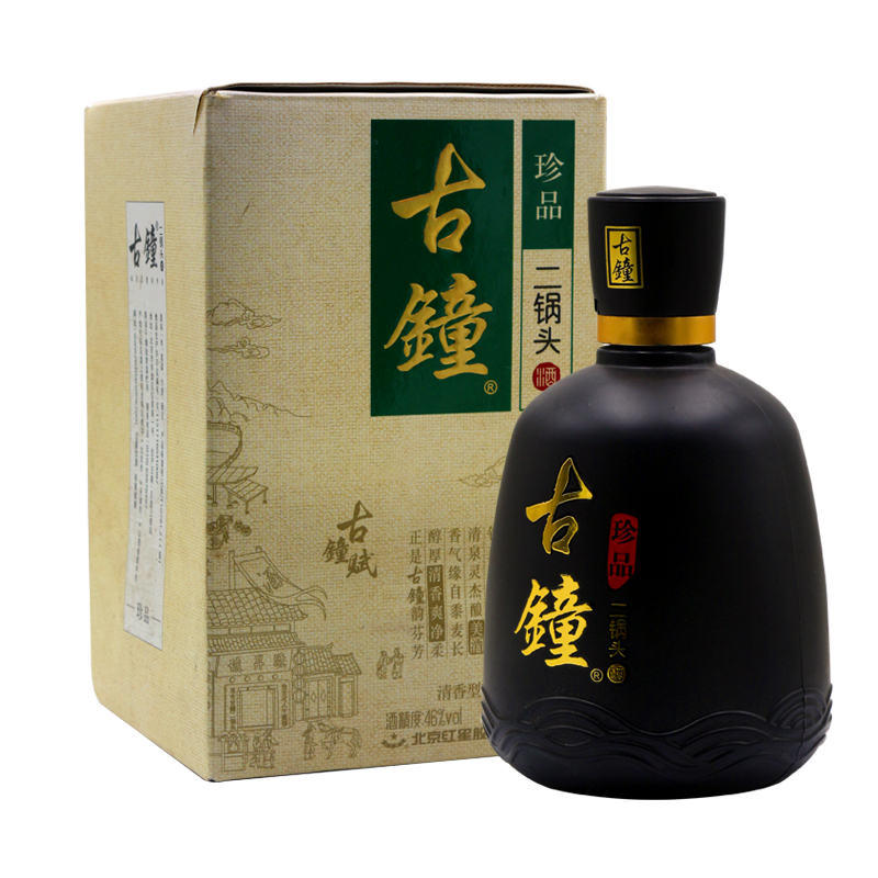 北京红星新古钟珍品二锅头清香型白酒46度450ml6瓶整箱装宴客酒