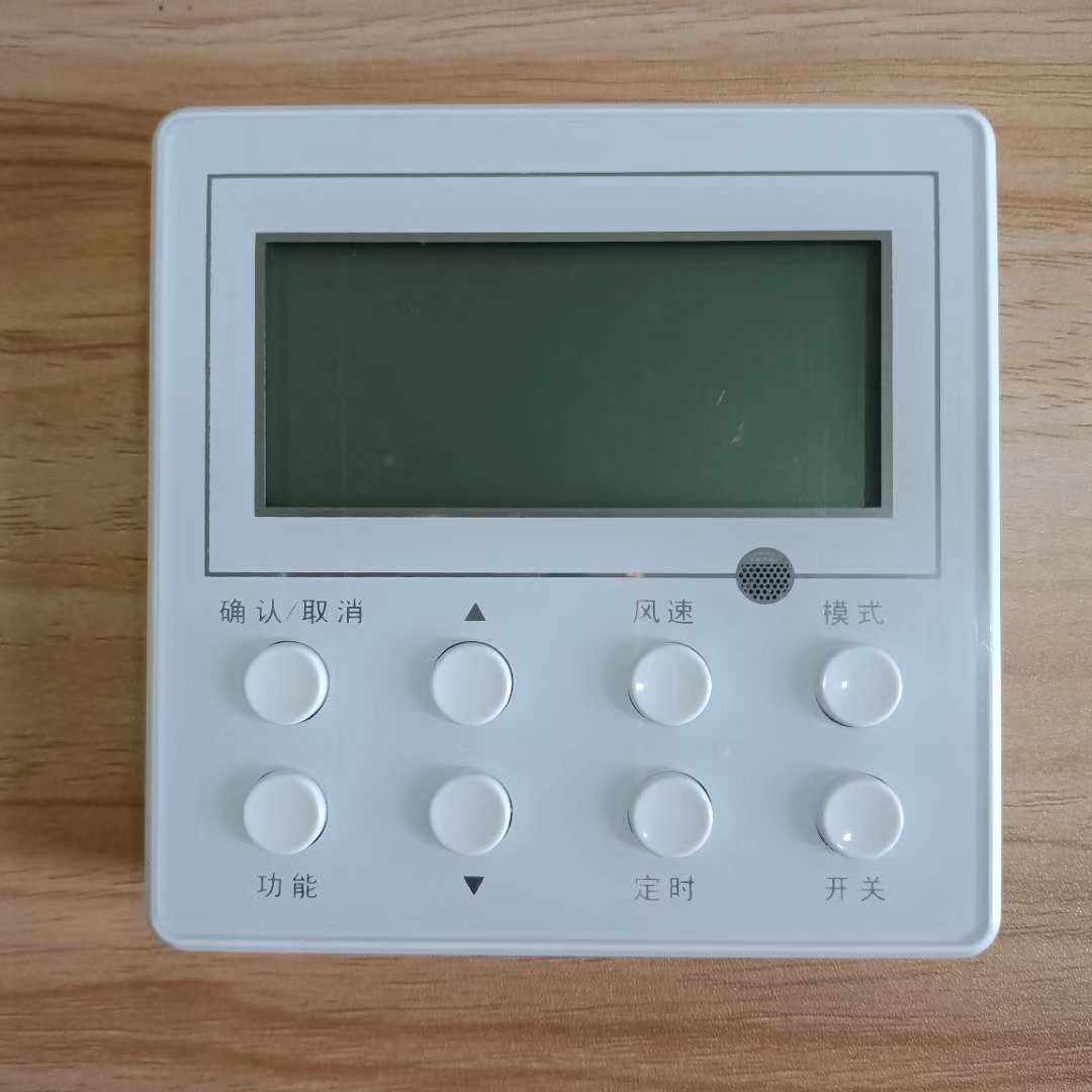 适用格力空调a1a2风管手操z4835线控空调控制面板