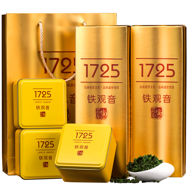 2019新茶铁观音安溪浓香型1725铁观音乌龙茶茶叶礼盒装500g皇誉茶