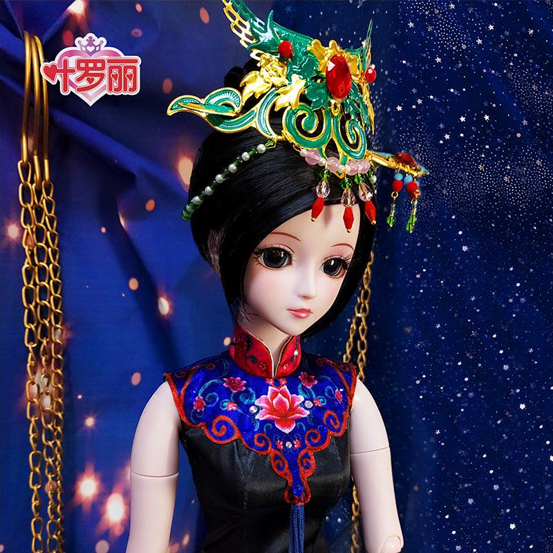叶罗丽娃娃女孩儿童玩具夜萝莉仙子仿真洋娃娃辛灵仙子60cm 新款 - 爱
