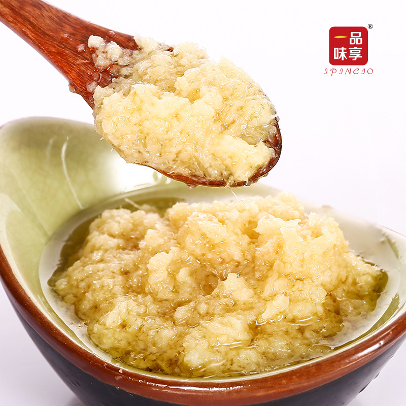 500g一品味享商用调料姜蓉酱姜泥扇贝海鲜白切鸡火锅蘸料热卖新品