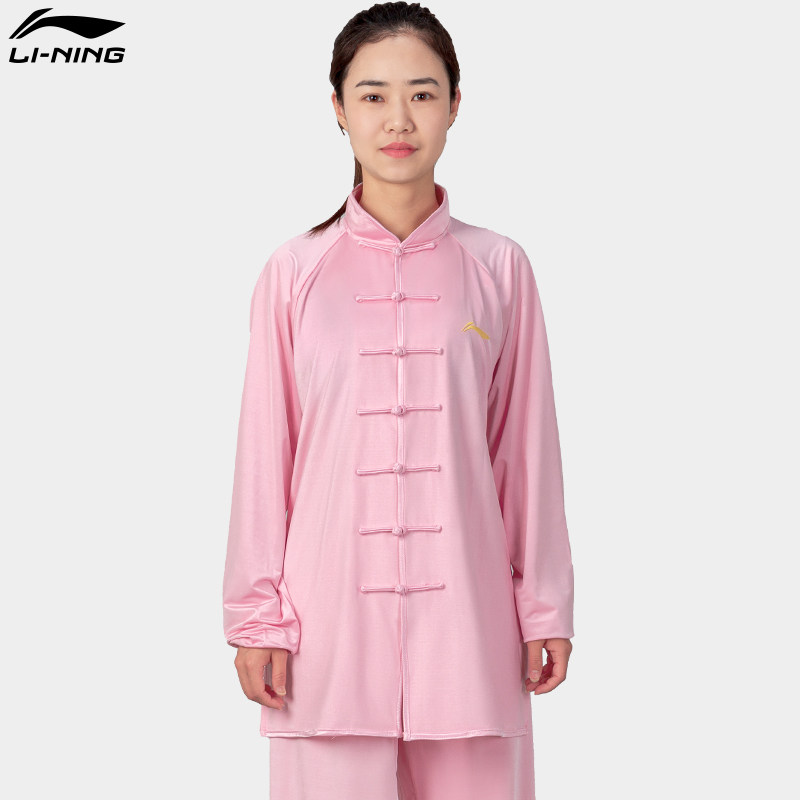 李宁太极服女2021新款高端太极拳长袖练功服男训练服装表演武术服