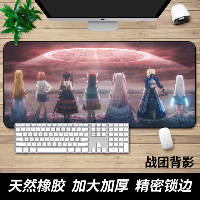 Mouse pad oversized thickened seam to increase game gaming cartoon anime girl cute home creative table mat Mouse pad oversized thickened seam to increase game gaming cartoon anime girl cute home creative table mat