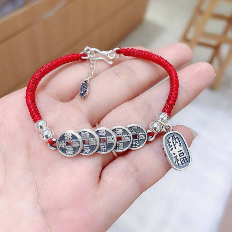 五帝五帝钱钱币手链银纳铜钱脚链复古铜币手串脚链