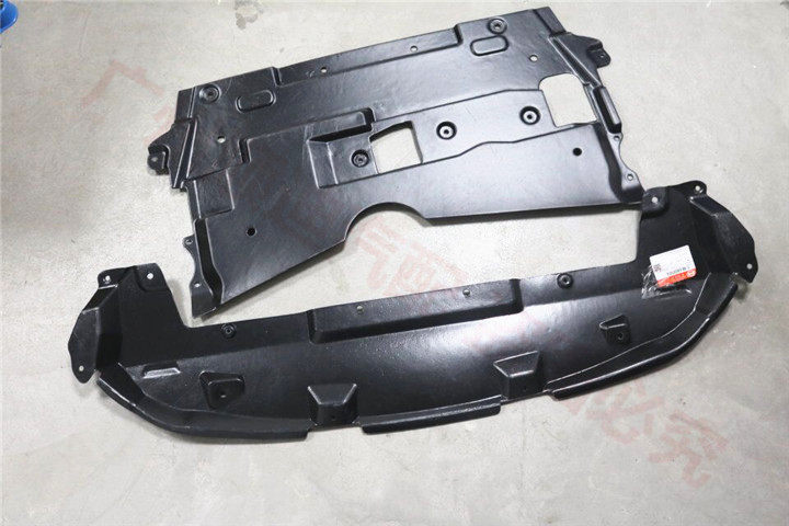 适配比亚迪秦前保险杠护板速锐g5e5前杠发动发动机车底防护板