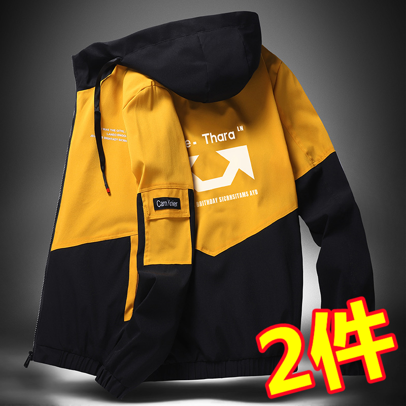 买一送一】挡风夹克男2022新款宽松潮牌休闲褂子春秋百搭上衣外套