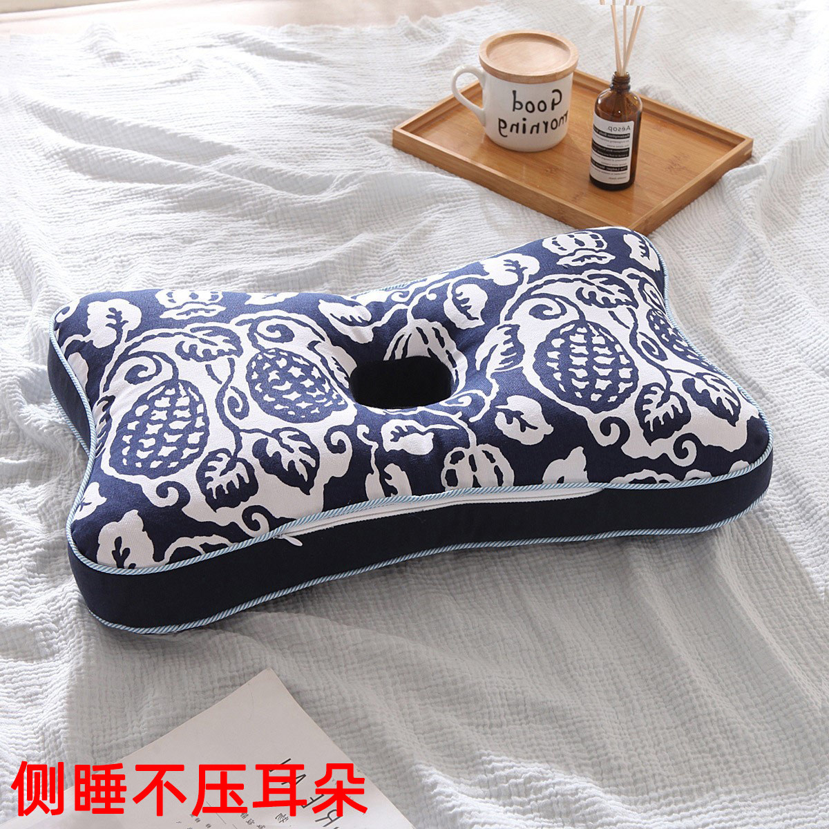 瘫痪老人卧床病人专用枕头头带护耳耳枕颈椎枕头