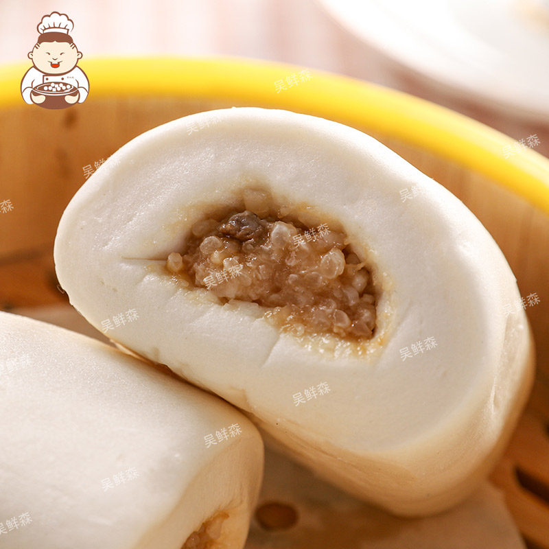 糯米卷广式传统包早餐包子速冻营养包点茶楼包点
