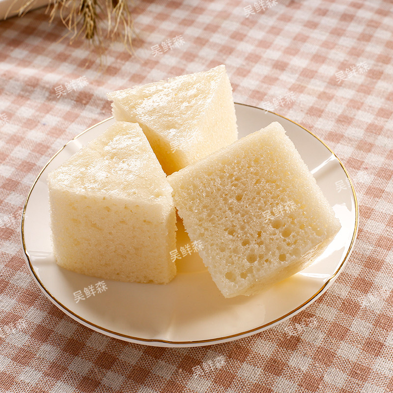 奶香糕广式餐下午茶小吃手工点心牛奶糕点冷冻传统中式糕点