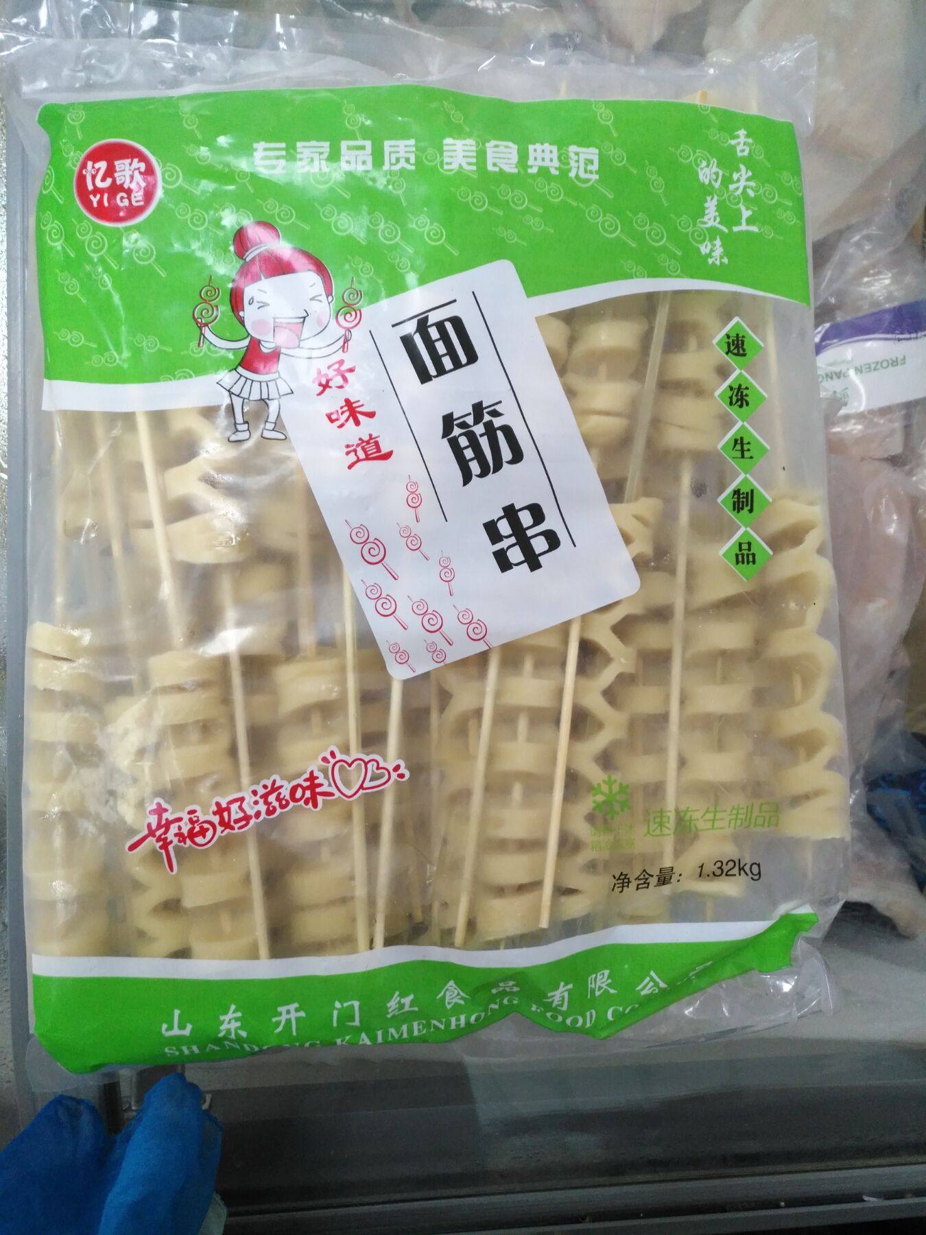 32kg/袋 烧烤面筋串火锅面筋炸串面筋等 火锅麻辣烫