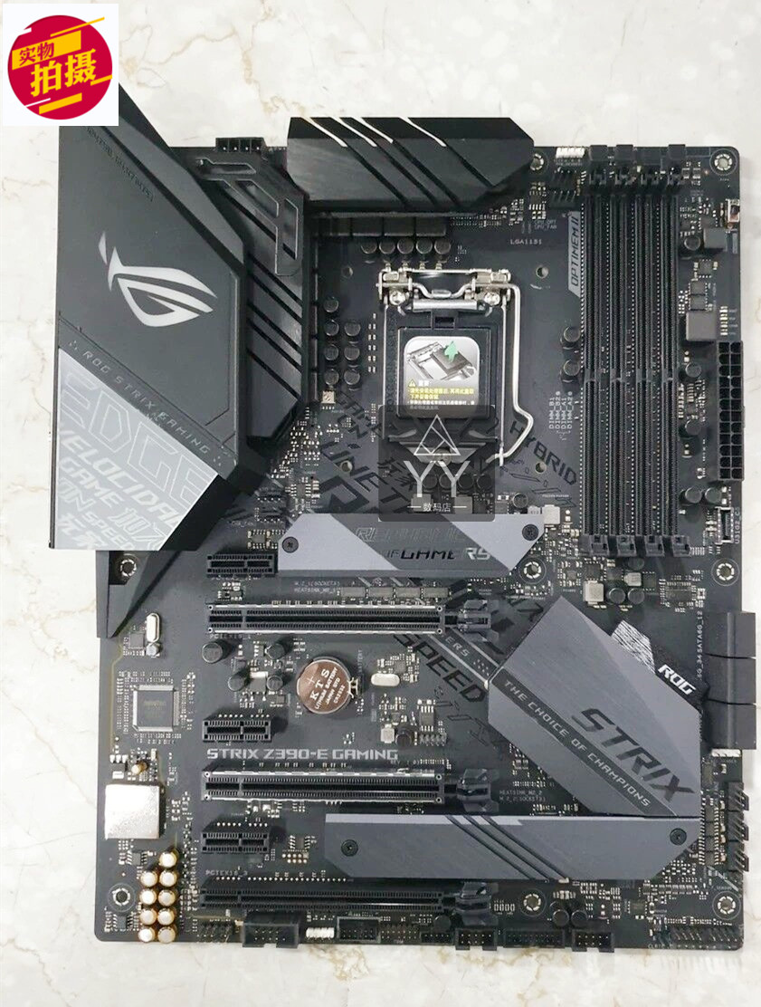 全新盒装asus华硕rogstrixz390egaming电竞游戏主板