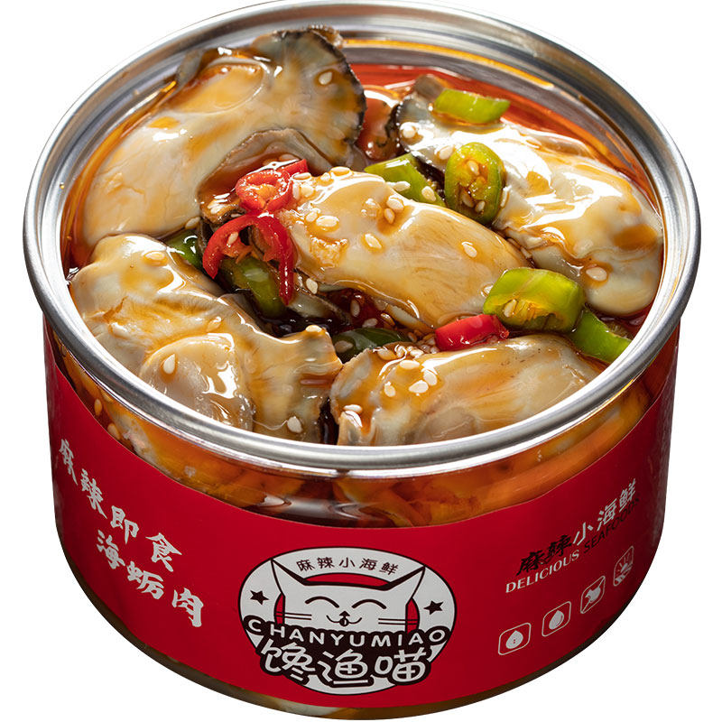 海鲜生蚝罐头即食新鲜现剥生蚝肉麻辣小海罐装生蚝