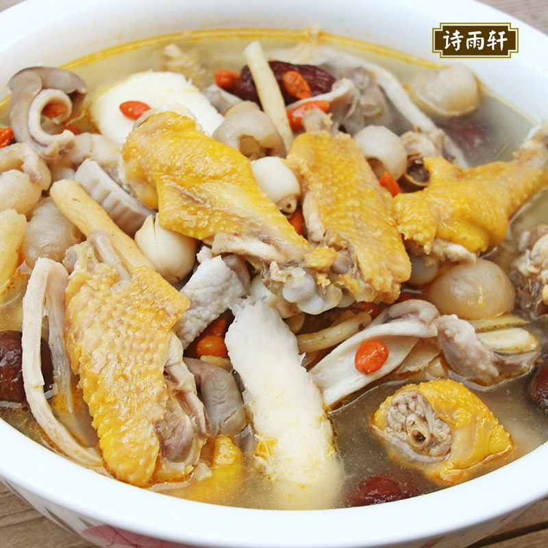 猪肚正宗广东胡椒鸡料包2次调料包鸡火锅底花椒