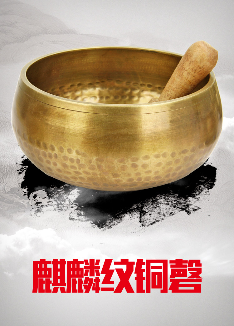 佛教用品纯铜法器西藏黄铜磬铜庆铜钵佛音碗摆件
