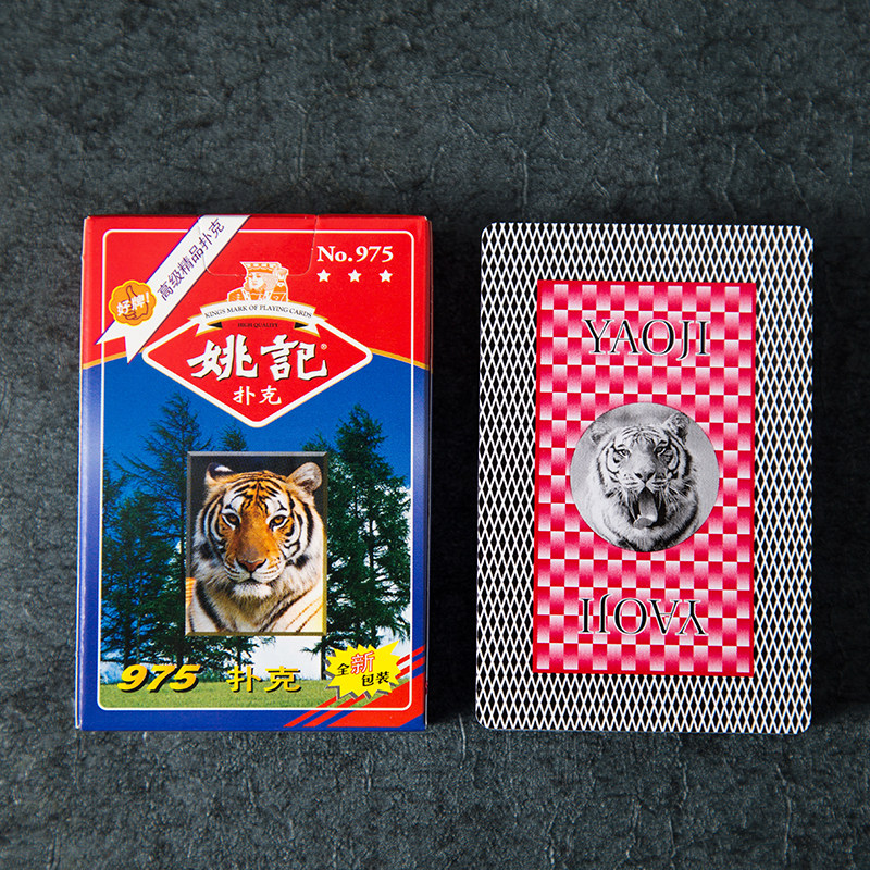 姚记扑克牌10副100副50副加厚纸牌加硬扑克飞牌扑克