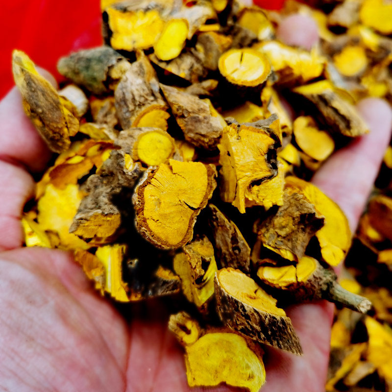 野生500g黄连针剌三颗三棵中药材自采农家贵州其他药食同源食品