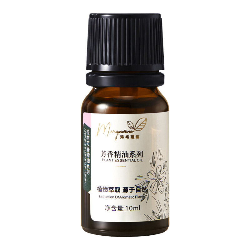 玛格丽娜v078迷迭香精油10ml收紧皮肤养发护发单方单方精油
