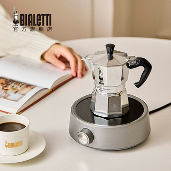 Bialetti ເຕົາເຊລາມິກໄຟຟ້າໃນຄົວເຮືອນ moka pot ກາເຟເຮັດຊາເຕົາຊາສຸຂະພາບ