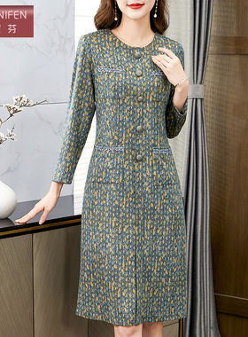 香妮芬高端奢华小香风中年连衣裙