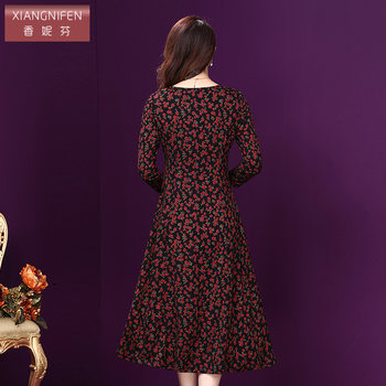 Shanifen 2023 ດູໃບໄມ້ລົ່ນແລະລະດູຫນາວໃຫມ່ຂອງແມ່ຍິງອາຍຸກາງປີ knitted ພິມພິມ dress ແມ່ຂອງ noble ແລະສິ້ນ stylish