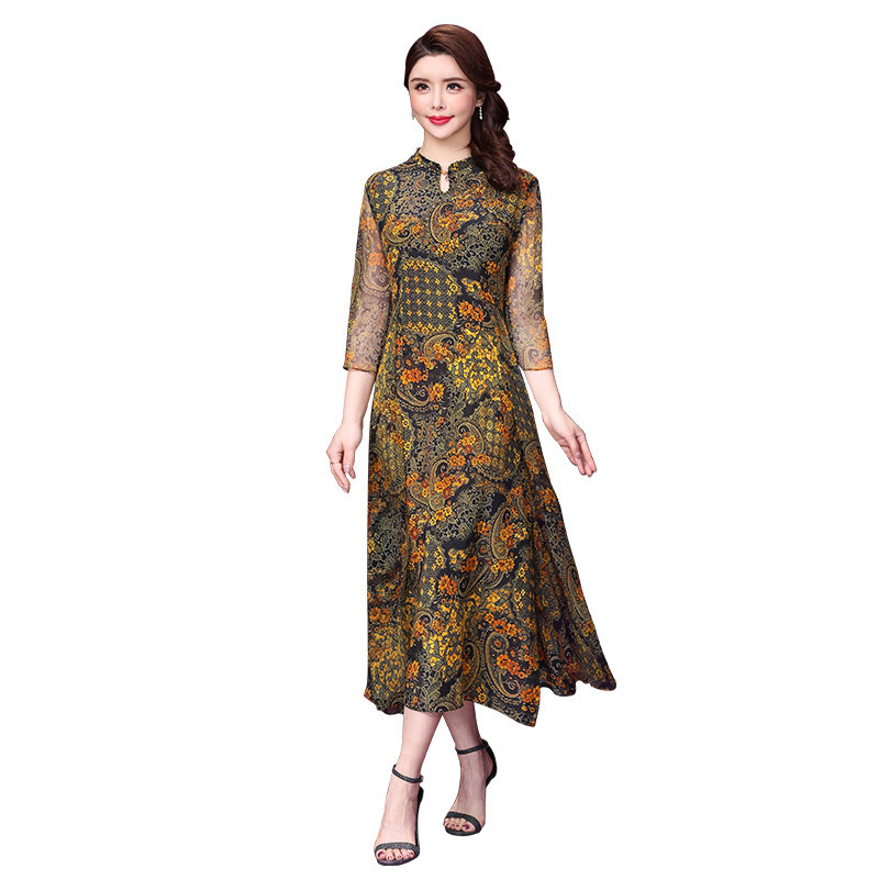 香妮芬香真丝连衣裙年轻2020秋季新款连衣裙