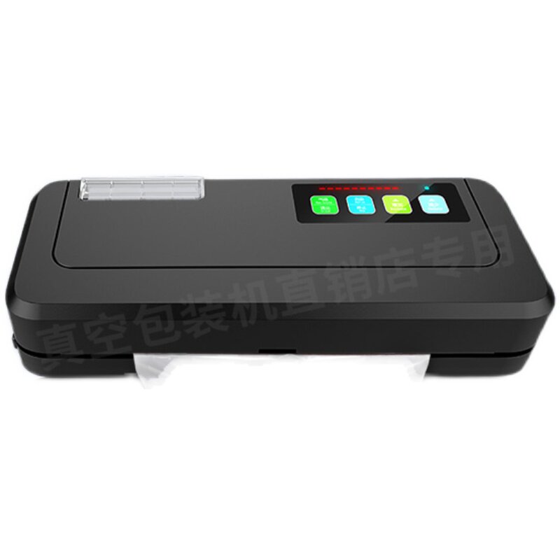 青叶真空机包装机小型全自动商用家用封口机塑料袋塑封机封口机