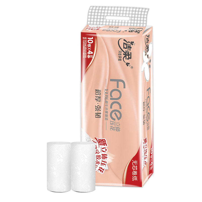 【原色自然木】洁柔无芯卷纸箱装