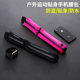 High-elastic running sports thin section invisible mobile phone multi-function pocket fitness equipment waterproof male female outdoor belt High-elastic running sports thin section invisible mobile phone multi-function pocket fitness equipment waterproof male female outdoor belt