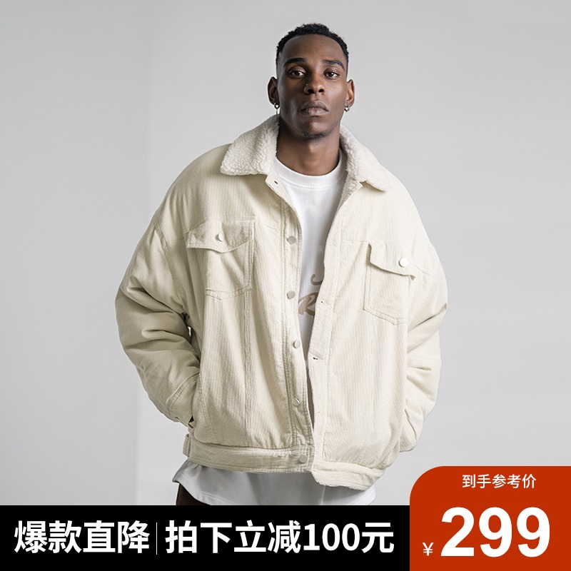 bodydream冬季加厚外套防风保暖运动休闲宽松潮流羊羔绒棉服男