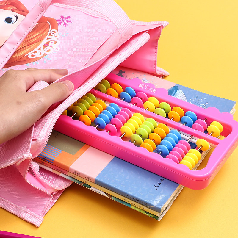 小灵精算盘珠心算小学生专用多功能小算盘九珠五珠幼儿园珠算宝宝儿童