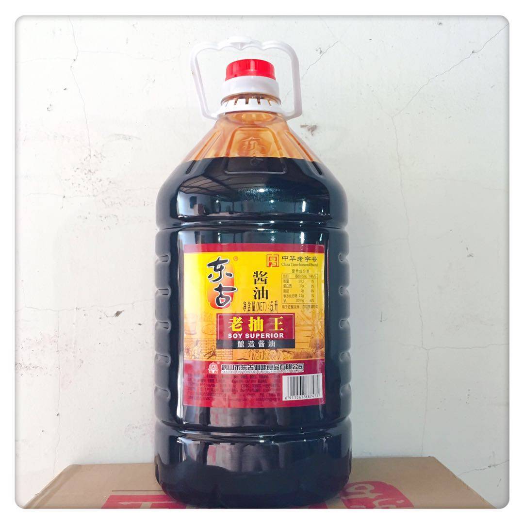 古老抽王5l5000ml酿造酱油深色红烧提色上色酱油