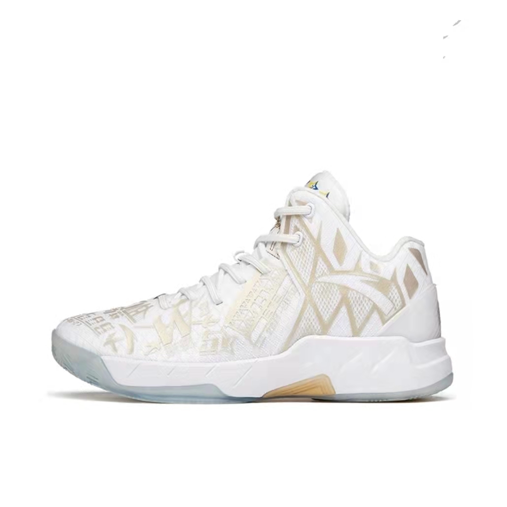 anta安踏kt1pro周年十周年科技白金实战高帮篮篮球鞋