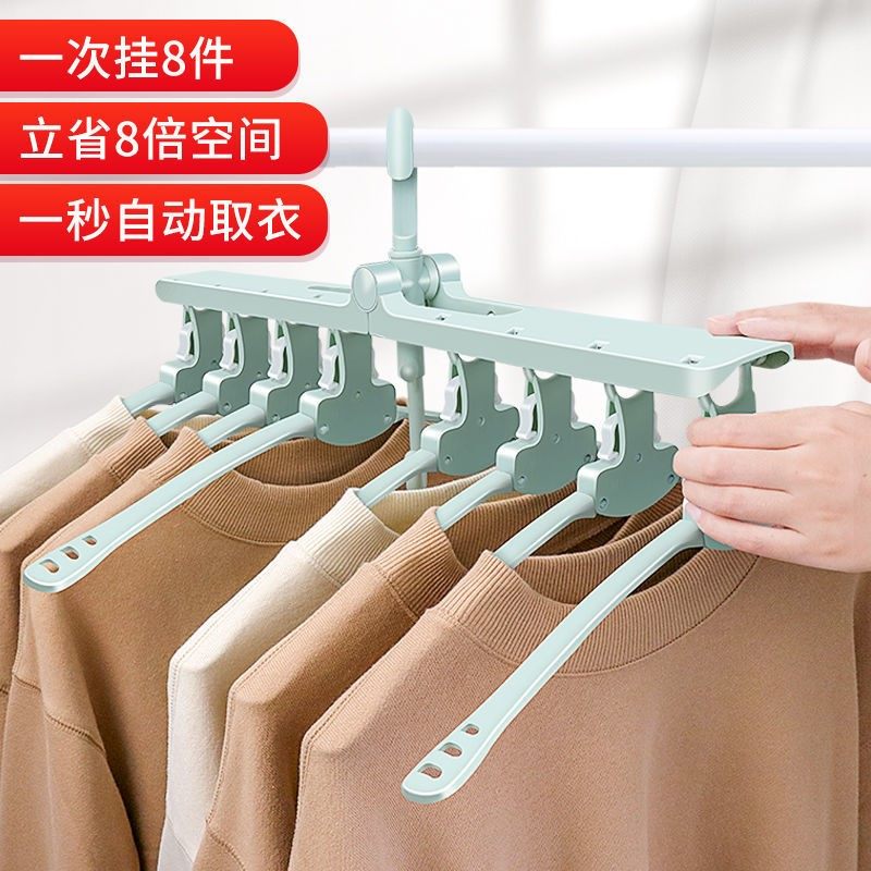 衣架收纳衣服多功能神器折叠晾衣架家用晒衣架架子衣架