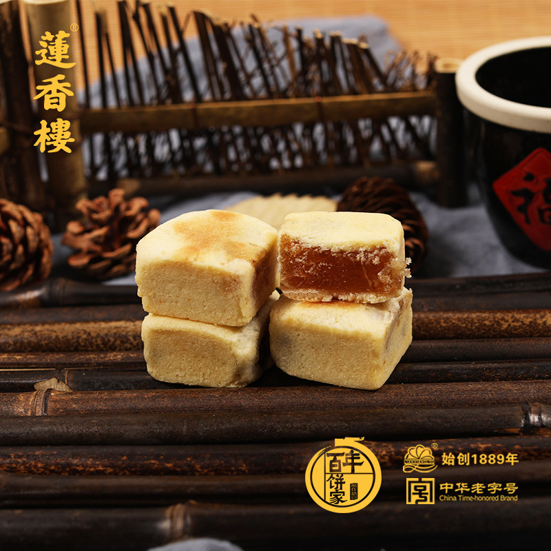 广州莲香楼凤梨榴莲酥蔓越莓芒果220g广东特产传统中式糕点