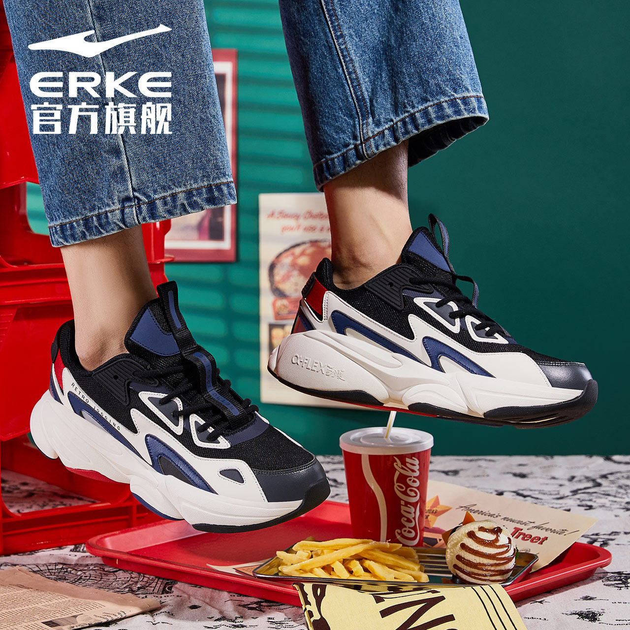 鸿星尔克奇弹老爹鞋男鞋2020夏季新款休闲鞋跑步鞋网面透气运动鞋