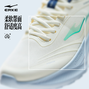 鸣鸥3鸿星尔克冬季新款跑步鞋男软底减震运动鞋男鞋耐磨轻便鞋子