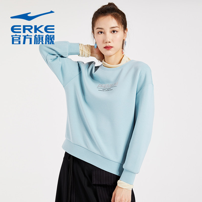 鸿星尔克官方旗舰卫衣女2021春季新款休闲服圆领运动气质女装上衣
