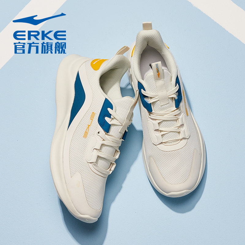 红星鸿星尔克男鞋2021年春夏新款跑步运动运动鞋鞋子跑步鞋