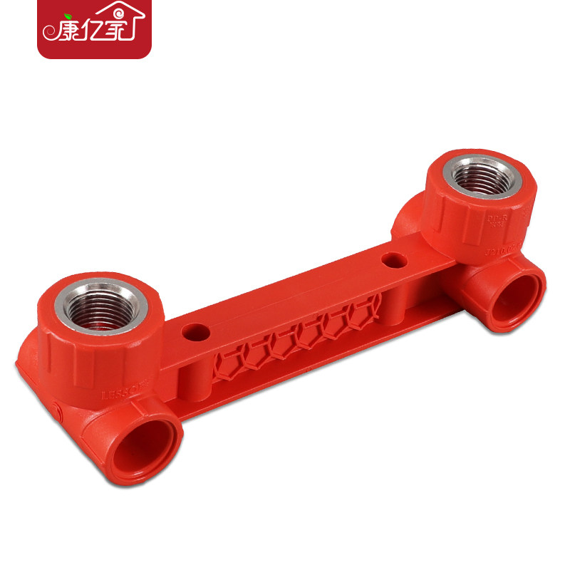 lesso联塑ppr双联带座三通4分6分淋浴桔红色水管弯头家装配件