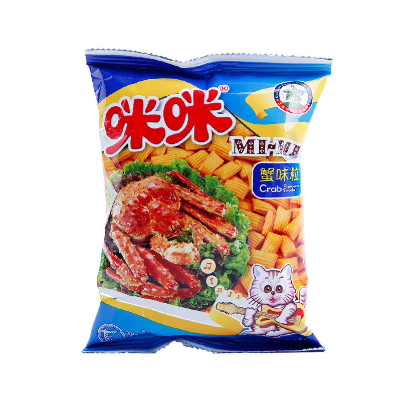 正宗咪咪虾条蟹味粒90g*8袋组合大包装聚会办公食品吃货零食小吃