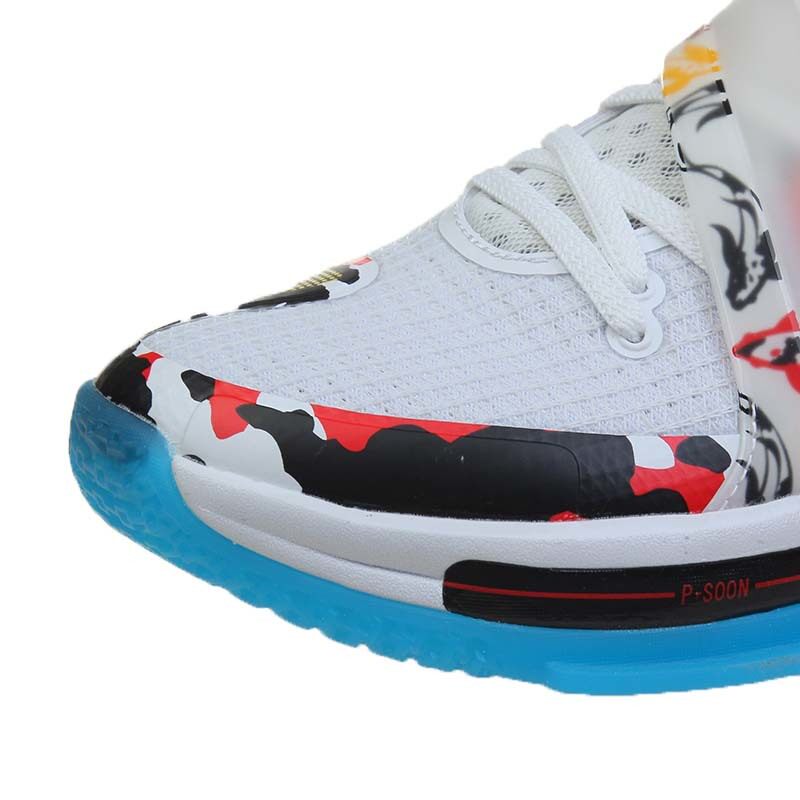 球鞋匹克2021新款态极闪现2代篮球锦鲤配色篮球鞋