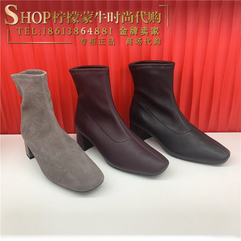 achette雅氏2021秋季新品优雅雅时尚舒适女鞋弹力时装靴