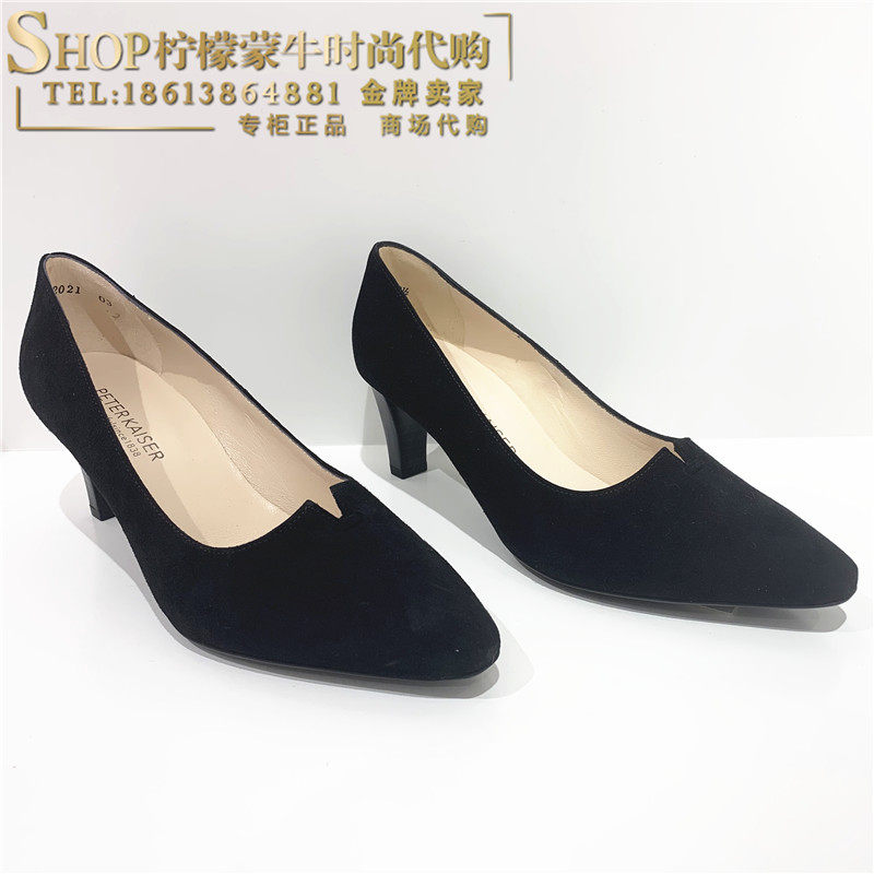 achette雅氏2020年春夏新意大利进口女鞋纯色牛皮单鞋