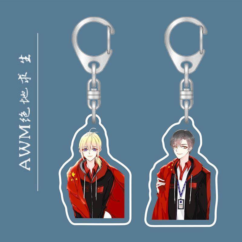 awm绝地求生drunk祁醉于炀youth亚克力桌面摆件动漫挂件