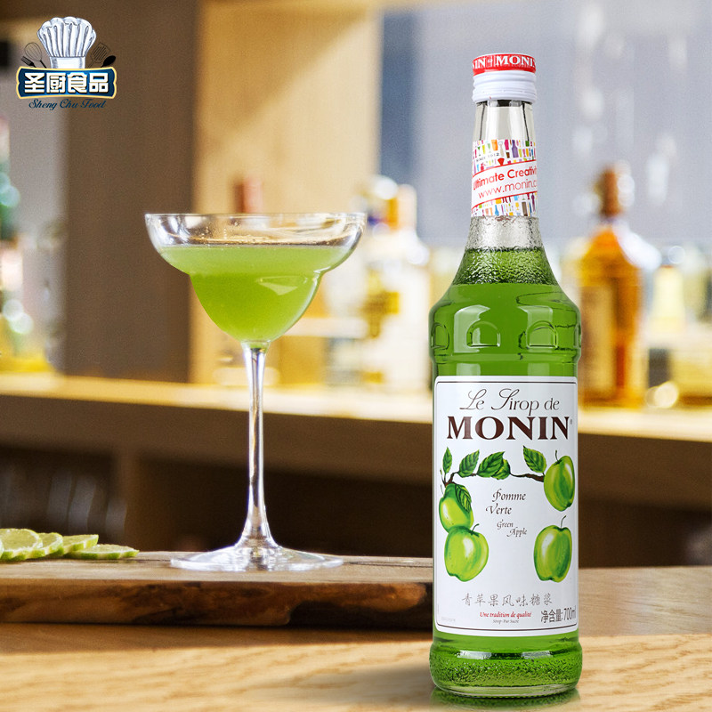 配方monin莫林青苹果风味糖浆果露700ml咖啡鸡尾酒糖浆
