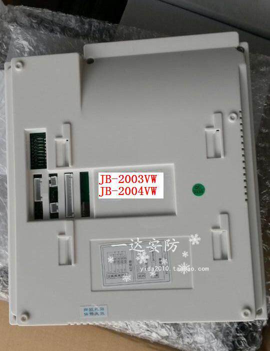 立林leelen可视对讲室内分机jb2003vwjb2004vw2003vcwv21楼宇对讲设备