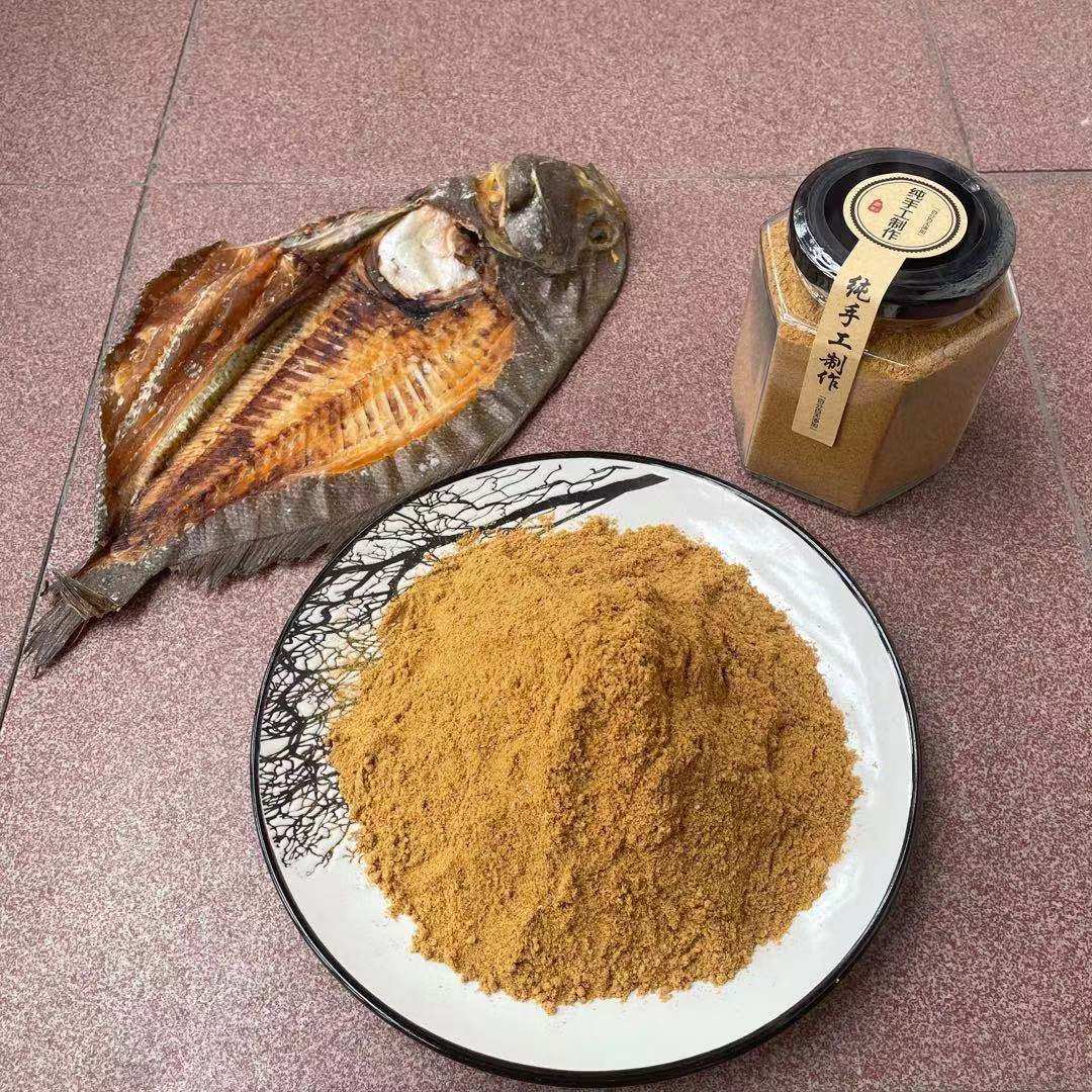 铁脯大地鱼粉家用冬阴调料汤底比目鱼鱼鱼干粉鱼干